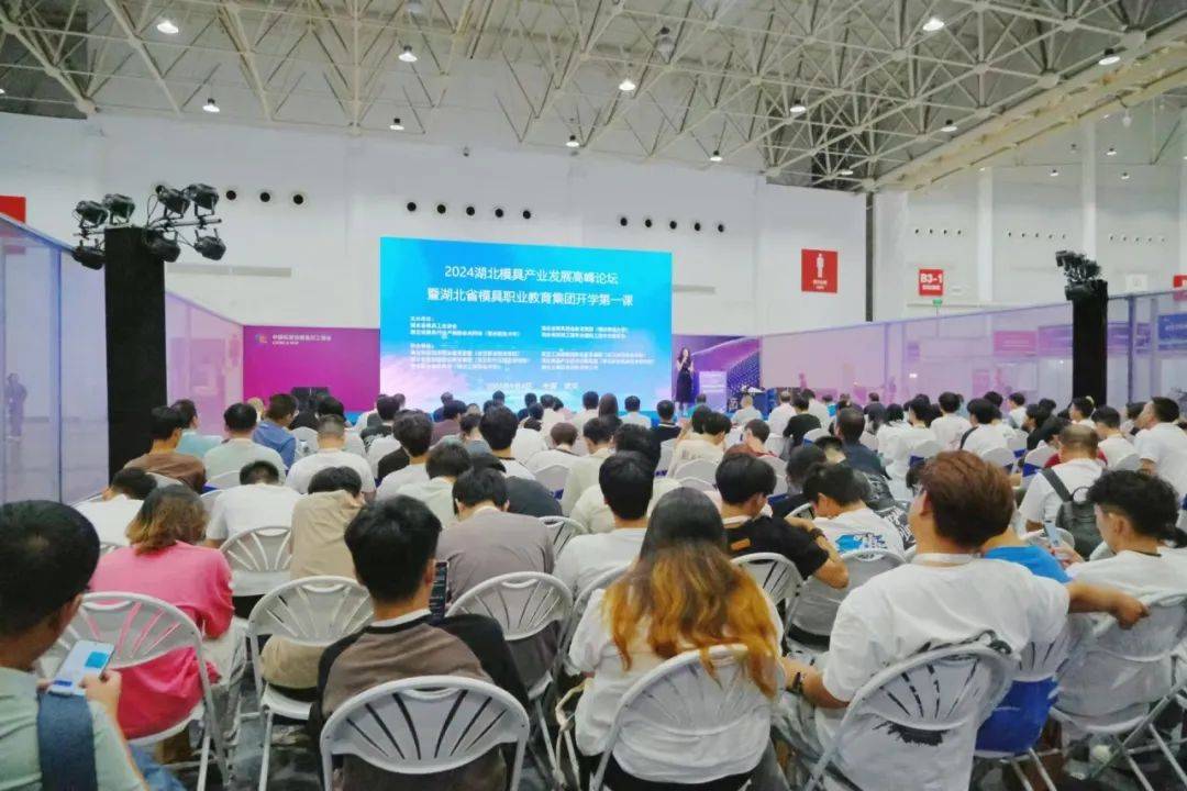 官宣定档丨2025.10.15-18，相约第25届机博会暨武汉工博会插图33