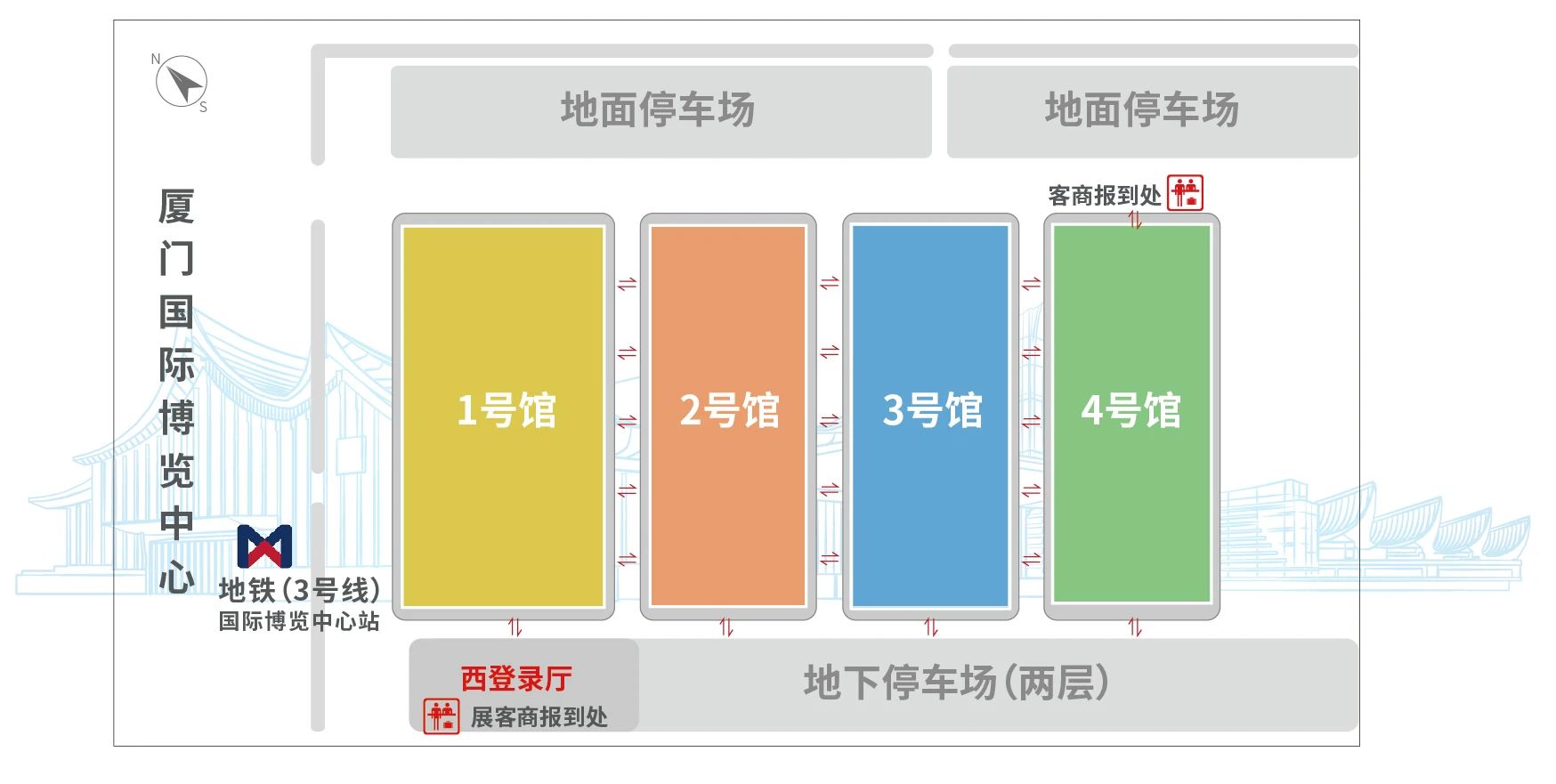 2025厦门国际工业博览会|第29届海峡两岸机械电子商品交易会插图7